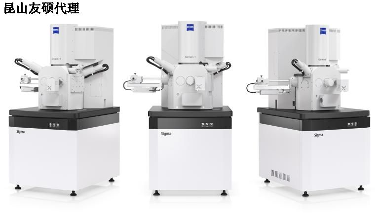 定西蔡司定西扫描电镜 定西蔡司定西扫描电镜